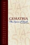 Gematria - The Spice of Torah